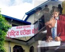 एसइई परीक्षामा अमर्यादित काम गरेको भन्दै विद्यालयका केन्द्राध्यक्षसहित सबै निरीक्षक हटाइयो_img