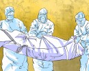कोरोना संक्रमणबाट एकजना वृद्धाको मृत्यु_img
