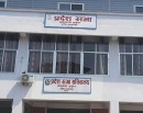 जङ्गलका पातपतिङ्गरबाट मल बनाउने तयारी_img