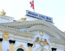 बैंकहरुको मुद्दती निक्षेपमा २ अर्ब ७७ करोड लगानी गर्दै राष्ट्र बैंक_img
