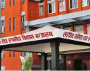 बजेट नल्याएका स्थानीय तहलाई सामान्य प्रशासन मन्त्रालयले सहजीकरण गर्ने_img