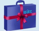 बजेट मार्फत समेटिएका अब्यवहारिक कर नीति विरुद्ध सुनचाँदी व्यवसायीद्वारा आन्दोलनको घोषणा_img