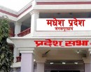 नयाँ कमला पुलको माग गर्दै मधेस प्रदेशसभा भवन अगाडि धर्ना_img