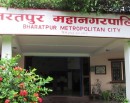 भरतपुर महानगरले पुँजीगत खर्च र राजस्व सङ्कलन दुवै बढायो_img