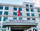 सबैभन्दा धेरै बजेट शिक्षा मन्त्रालयलाई_img