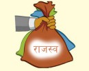 राजश्व सङ्कलन र कार्यसम्पादनमा कमजोरी भेटिएपछि एकै पटक १६ अधिकृत जिम्मेवारी बिहीन_img