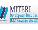 छुट्ला है मितेरी डेभलपमेन्ट बैंकको लाभांश सुरक्षित गर्न_img