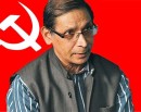 कम्युनिष्ट पार्टीहरु एक ठाउँमा आउनुपर्छ : महासचिव वैद्य_img