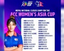 महिला एसिया कप क्रिकेटका लागि नेपाली टोली घोषणा_img