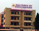 धितोपत्र बोर्डको नीति तथा कार्यक्रमः प्रिमियम र बुक बिल्डिङ प्रकृयाबाट सेयर निष्कासनका लागि पारदर्शी विधि अवलम्बन गर्ने (पूर्णपाठ)_img