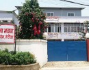 आज बागमती प्रदेशसभाको बैठक बस्दै, बजेटमाथि छलफल जारी राख्ने_img