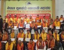 नेपाल सुनचाँदी व्यवसायी महासंघको अध्यक्षमा अर्जुन रसाइली निर्वाचित, पदाधिकारीमा को–को आए ?_img
