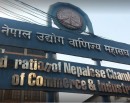 आगामी आवको बजेट अत्यन्तै सकारात्मकः महासंघ_img