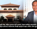 कुलमानलाई हटाएको विरोधमा प्रतिपक्षी दलहरूद्वारा संसद अवरोध_img