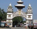वीरगञ्ज भन्सारद्वारा ११ महिनामा एक खर्ब ५८ अर्ब राजस्व सङ्कलन_img