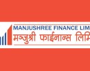मञ्जुश्री फाइनान्सको नयाँ परिमार्जित वेबसाइट सार्वजनिक_img