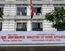 जेनजी आन्दोलनमा हराएका हातहतियार फिर्ता गर्न गृहको आग्रह, समयमै ल्याए सम्मान गरिने_img