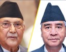 गभर्नर नियुक्तिमा चलखेल भएको सत्तारूढ दलकै नेताको आशङ्का_img