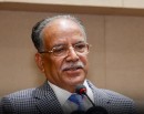 संविधान संशोधनका लागि उपयुक्त समय भइसकेको छ : अध्यक्ष दाहाल_img