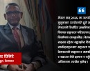 नेपाल–बेलायतबीचको बहुआयामिक सम्बन्धलाई अझ उचाइमा पुर्‍याउनेछु : राजदूत घिमिरे (अन्तर्वार्ता)_img