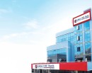 ग्लोबल आईएमई बैंक दोस्रो पटक ग्लोबल फाइनान्सको ‘बेष्ट बैंक अवार्ड’ बाट सम्मानित_img
