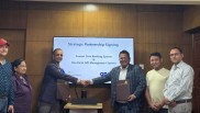 इन्फोडेभलपर्स र वन पोइन्ट फाइनान्सियल सर्भिसेजबीच एपीआई सेवामा सहकार्य
