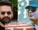 डिजिटल बोर्ड हटाउने बालेन र राजुको कदममा उच्च अदालतको लगाम, के आयो अन्तरिम आदेश ?_img