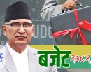 विदेशी विद्यार्थीलाई निःशुल्क भिसा दिइने_img