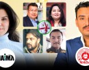 नाडा र नाइमाले ‘गजब’ भनेको बजेटबारे ईभी व्यवसायीको प्रतिक्रियाचाहिँ कस्तो छ ?_img