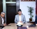 गभर्नर सिफारिस समितिको बैठक जारी_img