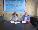 नागरिक लगानी कोष र भूमि व्यवस्थापन विभागबीच सम्झौता_img