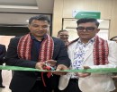 नबिल बैंकको बौद्ध शाखामा पाँचौ प्रायोरिटी बैंकिङ लाउञ्ज सुरु_img