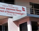 ध्रुव कन्स्ट्रक्सनविरुद्ध एक अर्ब २१ करोडको राजस्व छली मुद्दा_img