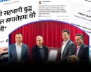 प्रकाशित समाचार ‘डिलिट’पछि गाउँलेको राजीनामा ! अनलाइन खबरमा को आए नयाँ प्रधान सम्पादक ?_img