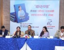 राजनीति बुझेको छु तर राजनीतिमा आउँदिन: प्रथम महिला शाक्य_img