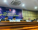 बजेटबारे निजी क्षेत्रले गर्‍यो अर्थमन्त्रीसँग छलफल_img