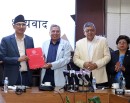 चेम्बरले बुझायो १०० बुँदे ‘बजेट सुझाव’, भन्सारमा बाहेक थप मूल्याङ्कनको व्यवस्था हटाउन माग_img