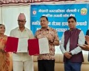 नागरिक पेन्सन योजना सञ्चालन गर्न लगानी कोष र गोदावरी नगरपालिकाबीच सम्झौता_img