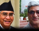 कांग्रेसको पदाधिकारी बैठक बस्दै, गृहमन्त्रीबारे होला निर्णय ?_img