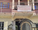 अनियमितता गर्ने करिब १९ सय व्यवसायी तथा उद्योगी कारबाहीमा_img