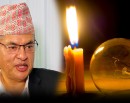 विद्युत् प्राधिकरणमा हितेन्द्रदेवको पुनरागमनसँगै दिउँसै पर्न थाल्यो रात !_img
