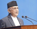 यी हुन् सरकारले ल्याएका नयाँ नीति (सूची)_img