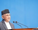 नीति तथा कार्यक्रमले संविधान र व्यवस्थाविरोधी गतिविधिको प्रतिवाद गर्ने दृढता लिएको छ : प्रधानमन्त्री_img
