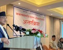 सुशासन कायम गर्न सूचनाको हक आवश्यक : गृहमन्त्री लेखक_img