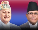 कांग्रेस सांसद बस्नेतको पद स्वतः निलम्बन, सभामुखले के गर्लान् ?_img