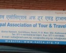 हवाई भाडादरमा लाग्ने भ्याट नहटाएकामा नाट्टाको असन्तुष्टि_img