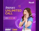 एनसेलले ल्यायो साप्ताहिक अनलिमिटेड प्याक, भ्वाइस, डेटा र एसएमएस सेवा_img