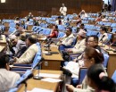 प्रतिनिधि सभाको बैठक बस्दै, के छ कार्यसूचीमा ?_img