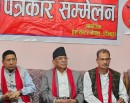सुदूरपश्चिमप्रति केन्द्रीय सत्ताको विभेदपूर्ण व्यवहार छ : अध्यक्ष दाहाल_img