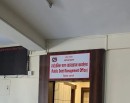 सरकारले १० महिनामा चार खर्ब ऋण उठाउँदा तीन खर्ब आठ अर्ब साँवा ब्याज भुक्तानी_img